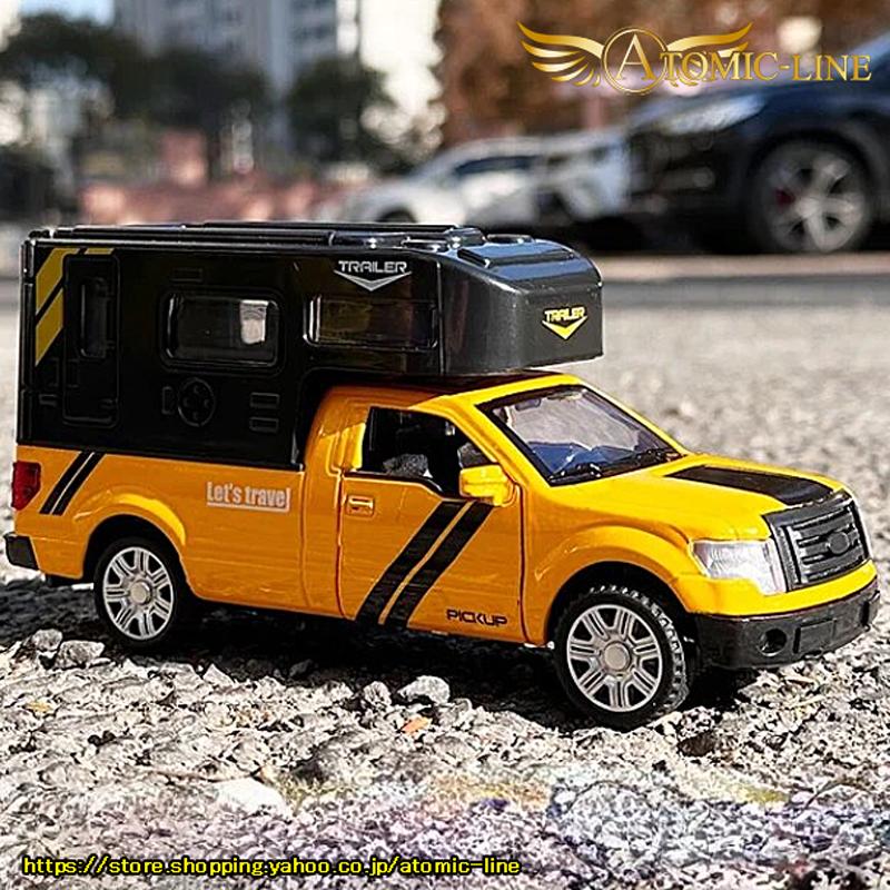 フォード F-150 RV camper 1/32 ミニカー 全3色 ライト点灯 フォード F-150 RV camper 1/32 ミニカー 全3色 ライト点灯