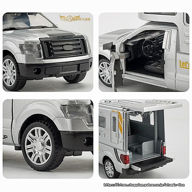 フォード F-150 RV camper 1/32 ミニカー 全3色 ライト点灯
