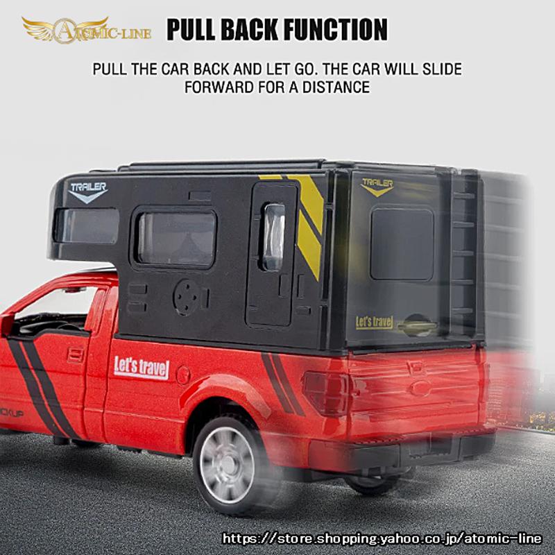 フォード F-150 RV camper 1/32 ミニカー 全3色 ライト点灯