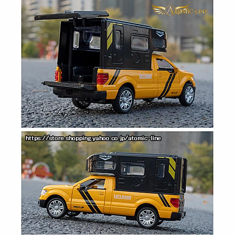 フォード F-150 RV camper 1/32 ミニカー 全3色 ライト点灯