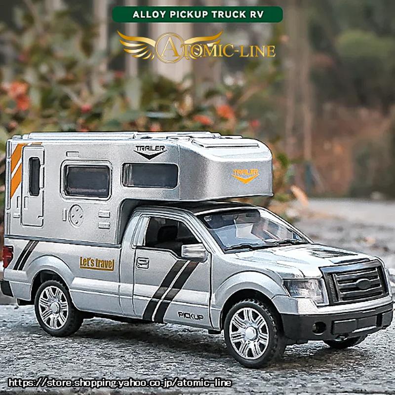 1/32 ペンゾイル ガソリンスタンド ジオラマ フォード トラック ミニカー フォード F-150 RV camper 1/32 ミニカー 全3色 ライト点灯 エンジン