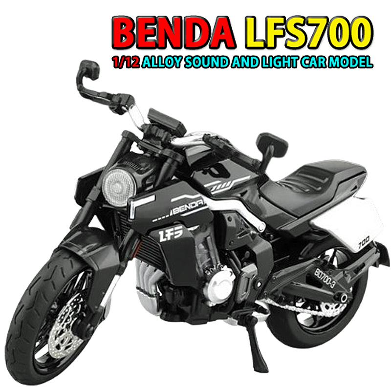BENDA ベンダ LFS700 1/12 ミニカー 全2色 ライト点滅 エンジン BENDA ベンダ LFS700 1/12 ミニカー 全2色 ライト点滅 エンジン