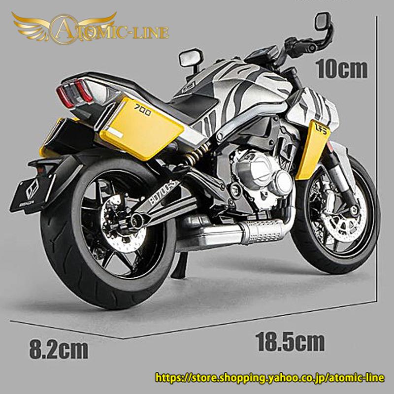BENDA ベンダ LFS700 1/12 ミニカー 全2色 ライト点滅 エンジン BENDA ベンダ LFS700 1/12 ミニカー 全2色 ライト点滅 エンジン