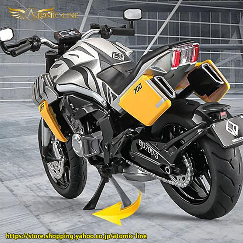 品　ミニカー Yahoo!オークション - ジャンク品 MOTOR MAX 1/24 NISSAN 300ZX