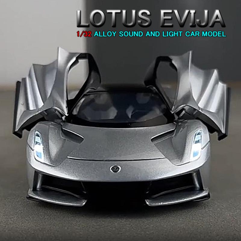 ロータス EVIJA エヴァイヤ 1/32 ミニカー 全3色 ライト点灯
