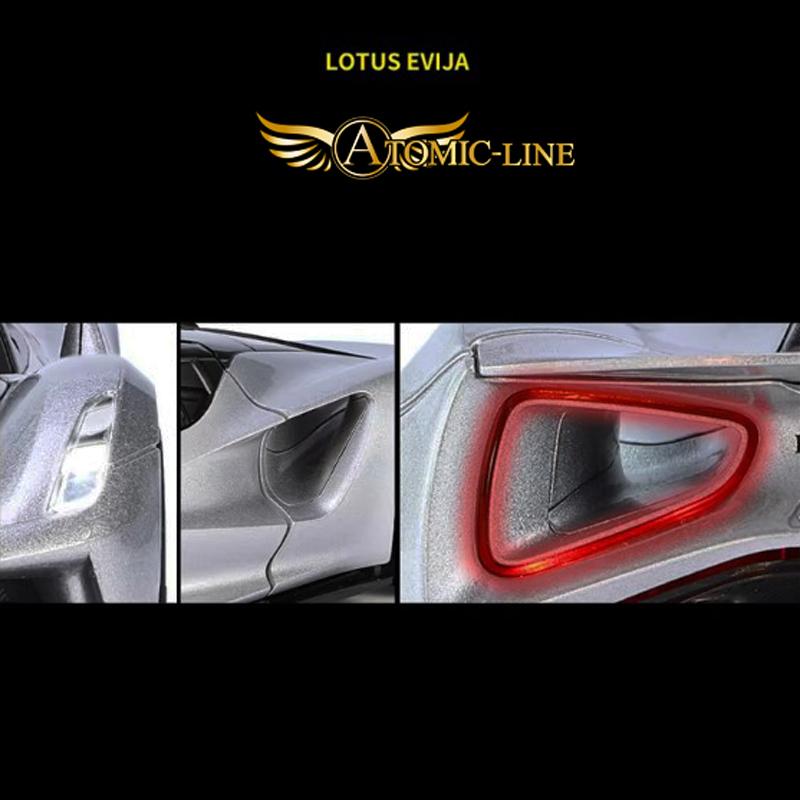 ロータス EVIJA エヴァイヤ 1/32 ミニカー 全3色 ライト点灯