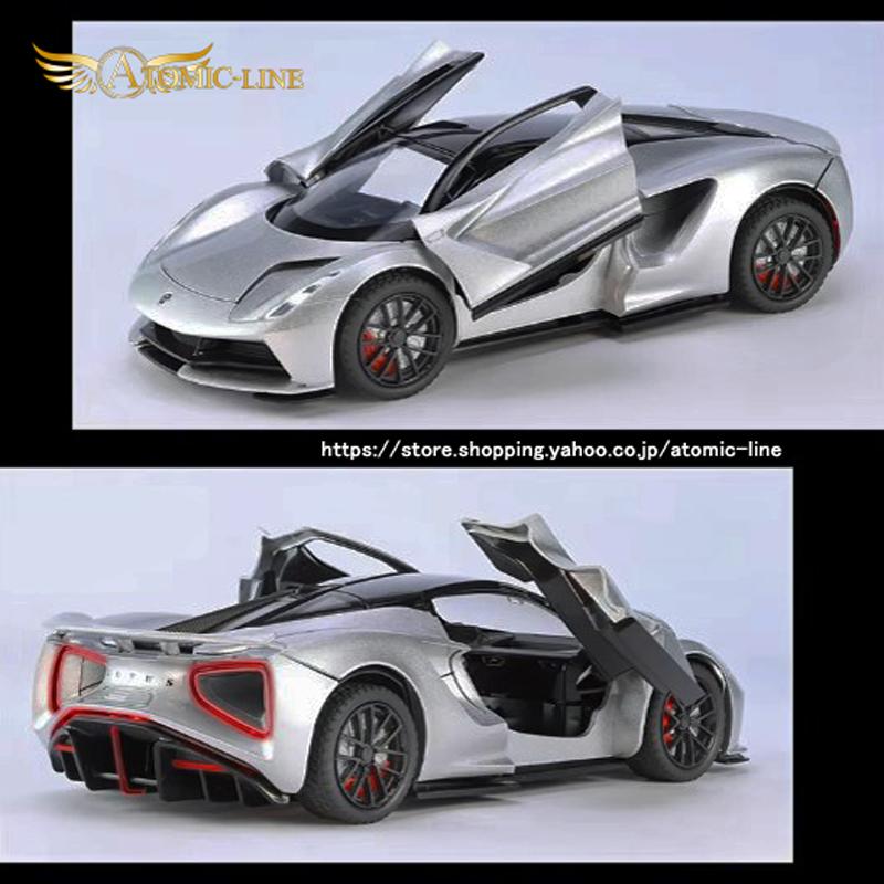 1/18展示可能・壁面ロータスのライト点灯・ディスプレーBOX / ネオジオラマ 1/18展示可能・壁面ロータスのライト点灯・ディスプレーBOX / ネオジオラマ
