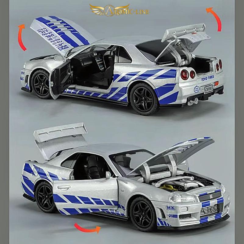 KINSMART Nissan Skyline GTR R34 ミニカー DSCN9141.JPG