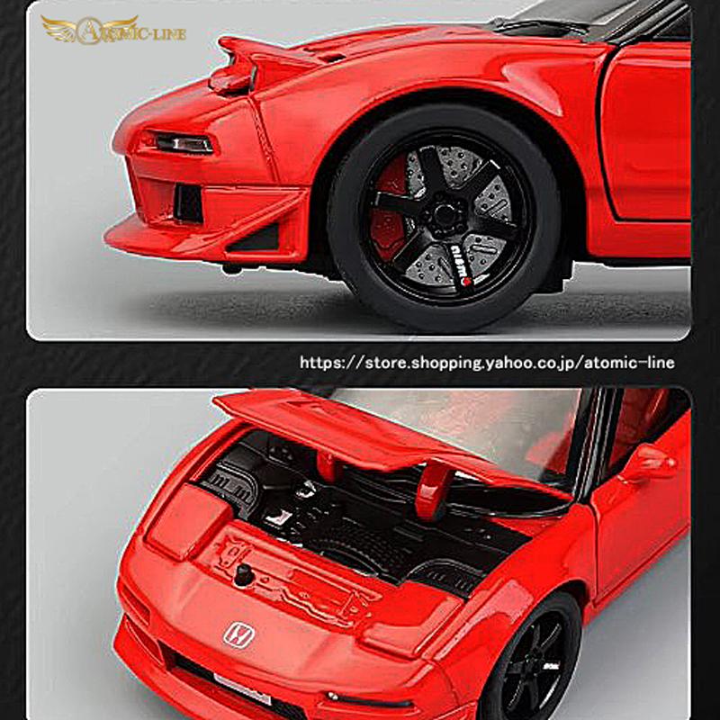 ホンダ HONDA NSX MOTIF 1/32 ミニカー 全4色 ライト点灯 ホンダ HONDA NSX MOTIF 1/32 ミニカー 全4色 ライト点灯