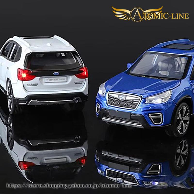 SUBARU SABARU フォレスター FORESTER 1/30 ミニカー 全3色