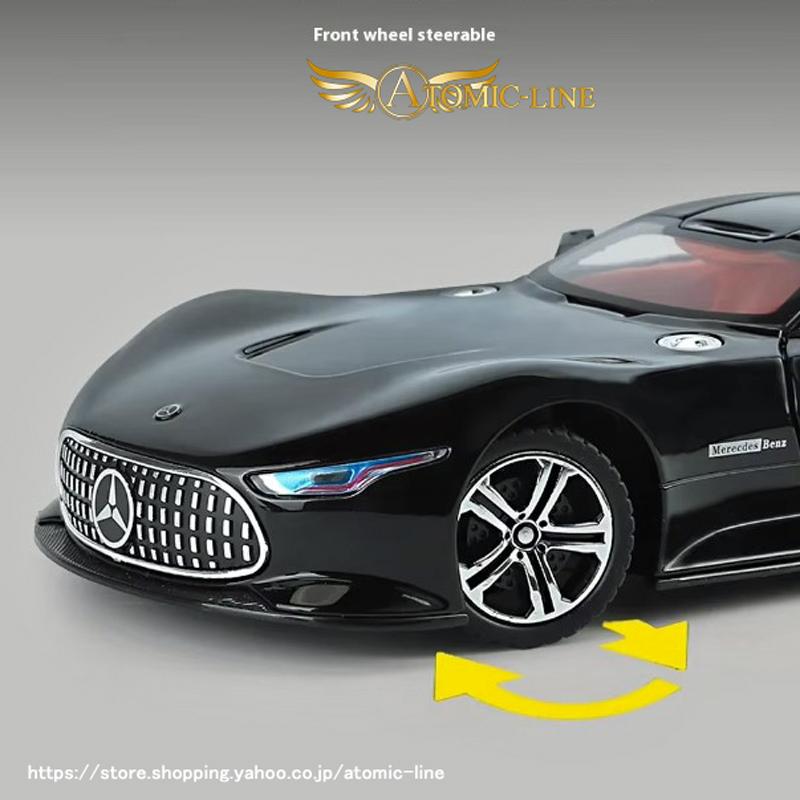 メルセデスAMG メルセデス ベンツ AMG Vision グランツーリスモ 1/24