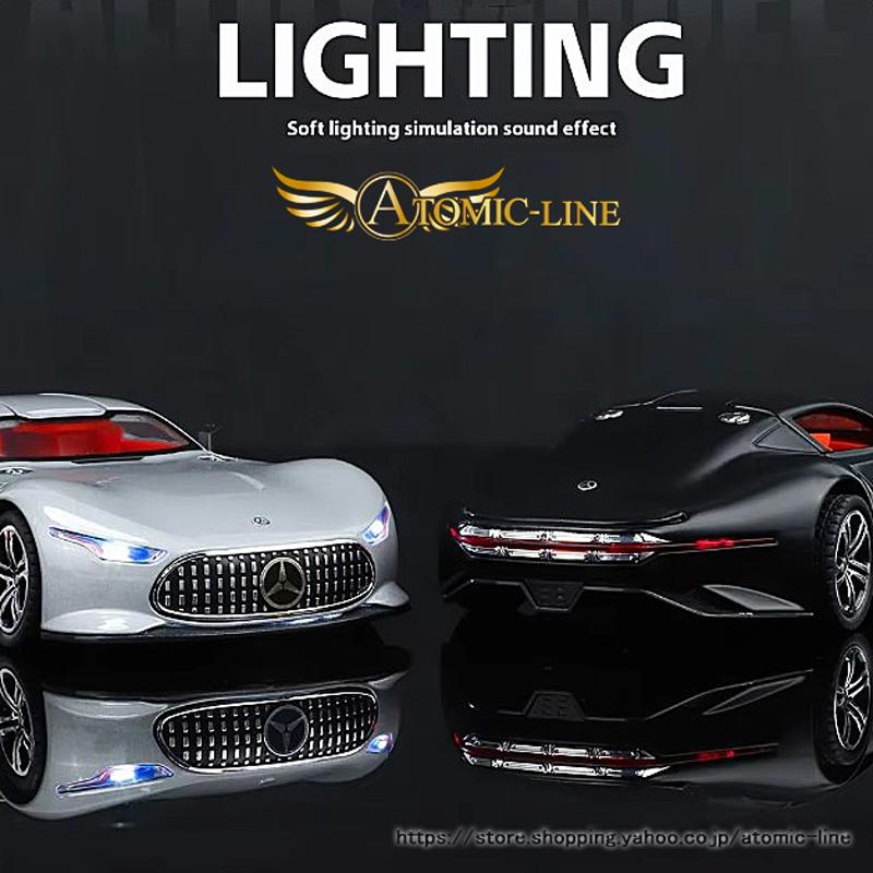 メルセデスAMG メルセデス ベンツ AMG Vision グランツーリスモ 1/24