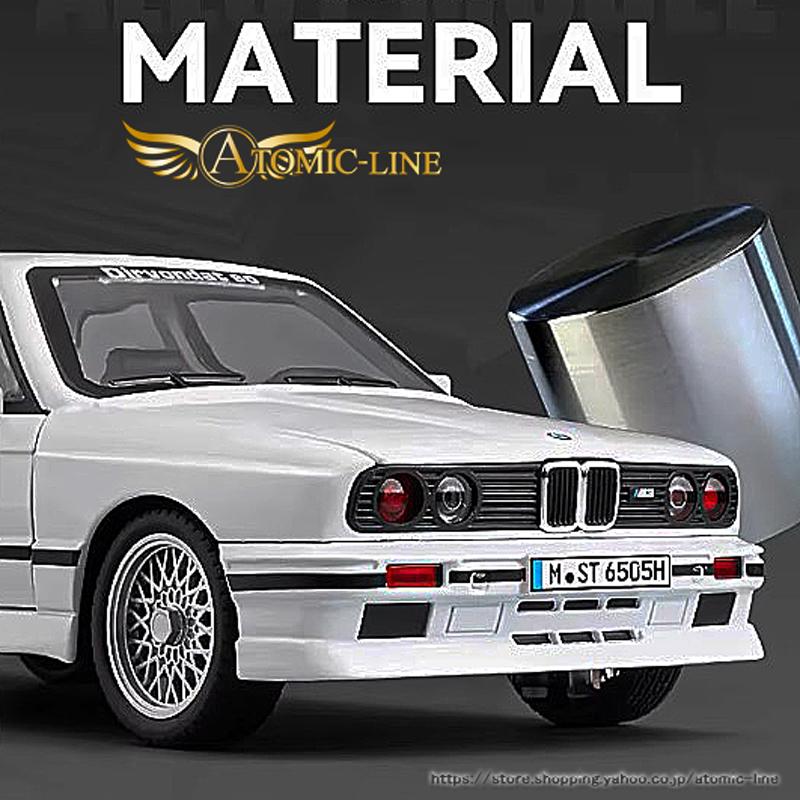 BMW BMW M3 E30 クーペ 1/24 ミニカー 全4色 ライト点灯 エンジン
