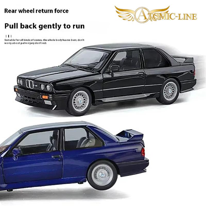 1/24 BMW M3クーペ（カスタム品） 1/24 BMW M3クーペ（カスタム品） 1/24 BMW M3 クーペ（カスタム品）