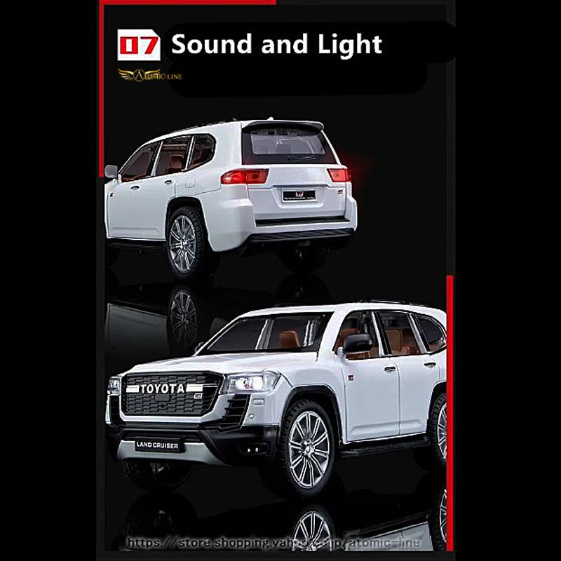 トヨタ TOYOTA GR ランドクルーザー LC300 1/24 ミニカー 全3色