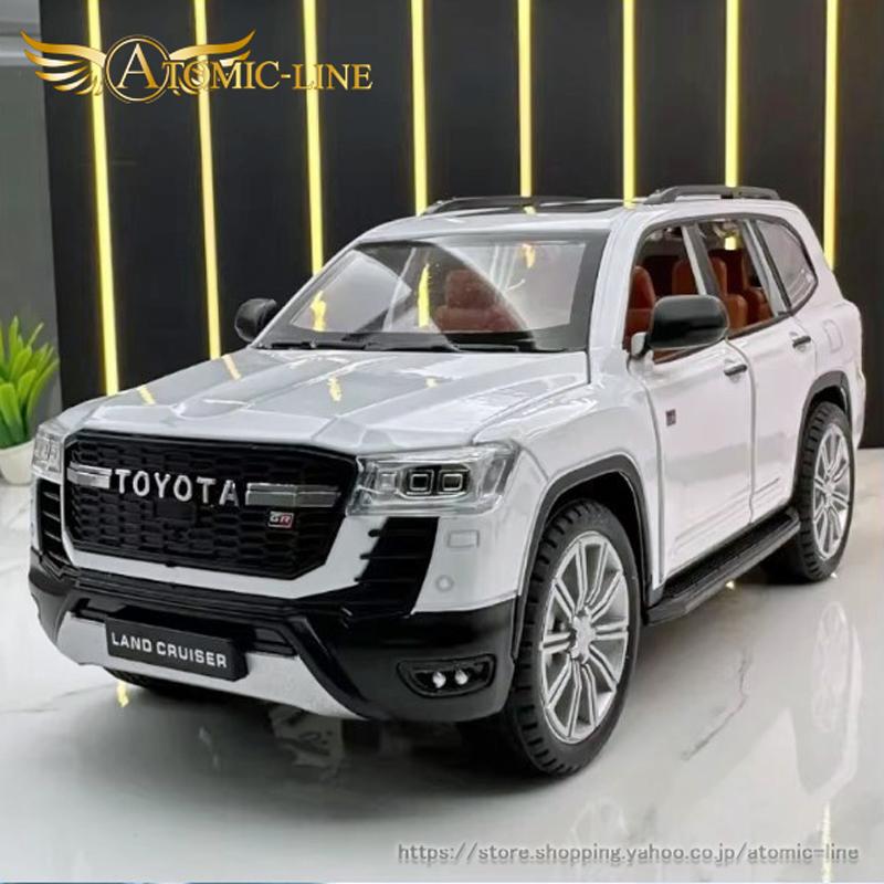 TOYOTA 超合金ミニカー 約20cm 京商 ミニカー | 京商オリジナル 1/43 トヨタ ランドクルーザー