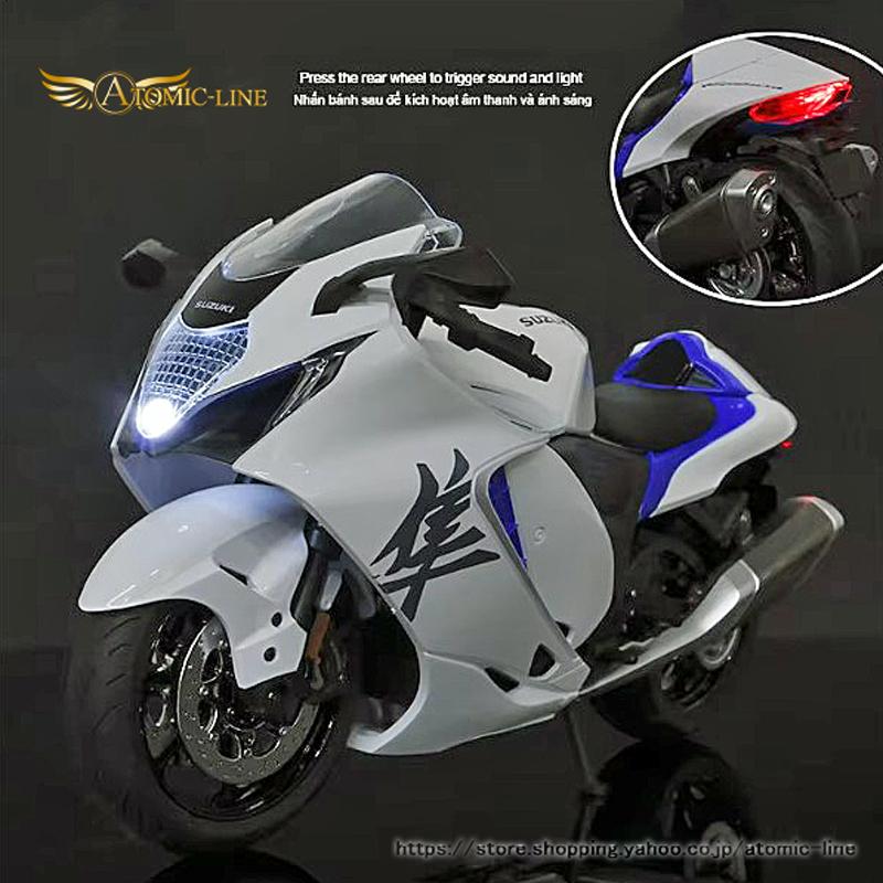 SUZUKI 隼 GSX-1300R ハヤブサ 1/9 ミニカー 全2色 ライト点滅 SUZUKI 隼 GSX-1300R ハヤブサ 1/9 ミニカー 全2色 ライト点滅