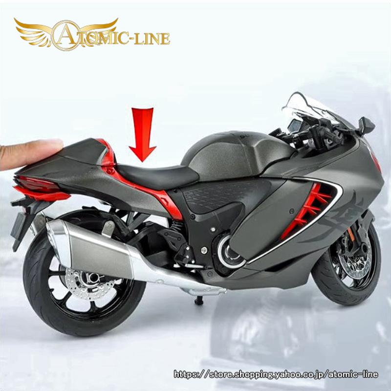 SUZUKI 隼 GSX-1300R ハヤブサ 1/9 ミニカー 全2色 ライト点滅