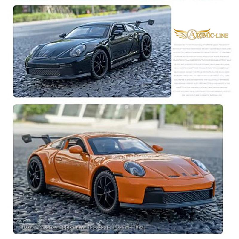 ポルシェ　木製ミニカー ☆Porsche Design☆オシャレな木製トレーラー＆ミニカーセット