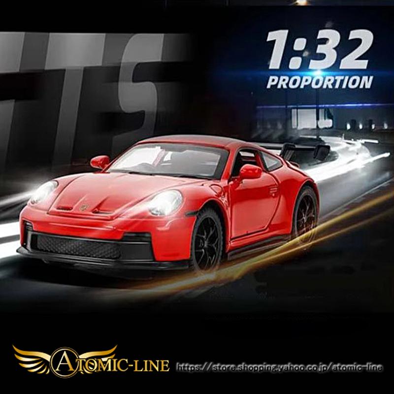 PORSCHE DESIGN ポルシェ 911 GT3 ミニカー 1/32 全3色 ライト