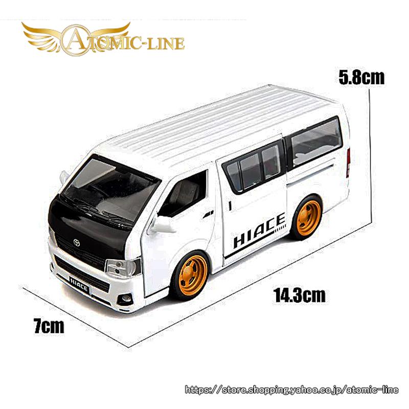 トヨタ（TOYOTA） 200系 ハイエース 全2色 ミニカー 1/32 ライト点灯 