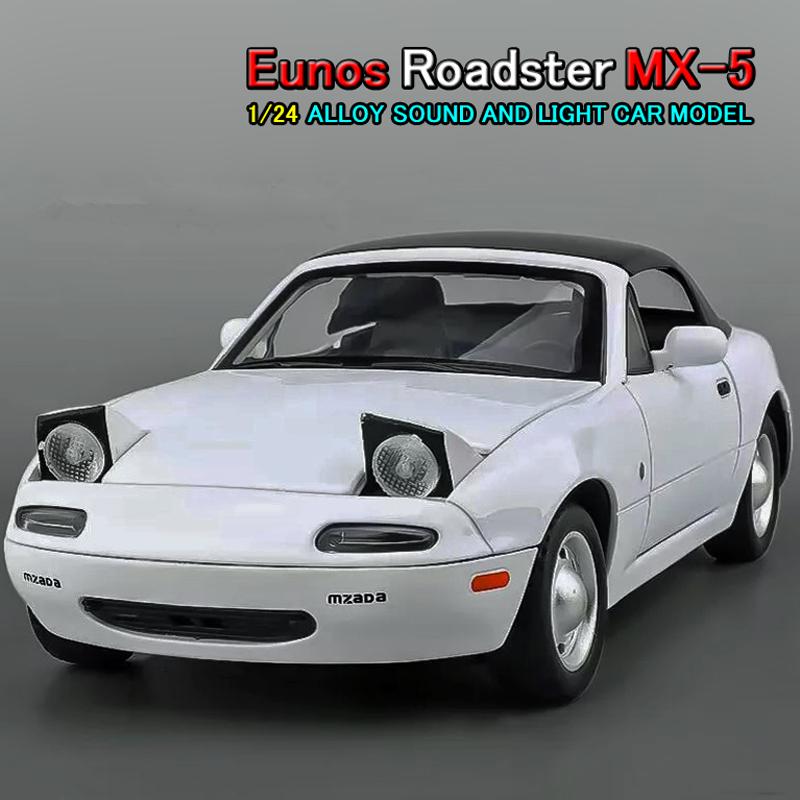 マツダ（Mazda） ユーノス ロードスター 1/24 ミニカー 全3色 ライト