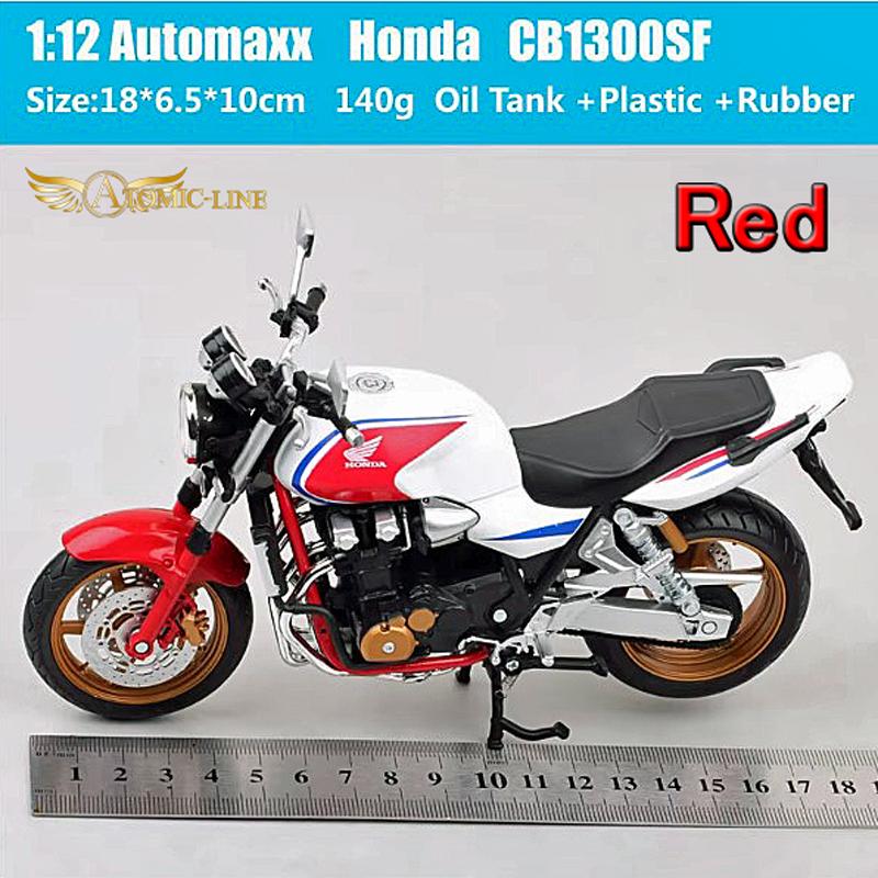 ホンダ（HONDA） CB1300SF 1/12 ミニカー 全3色 合金モデル 模型