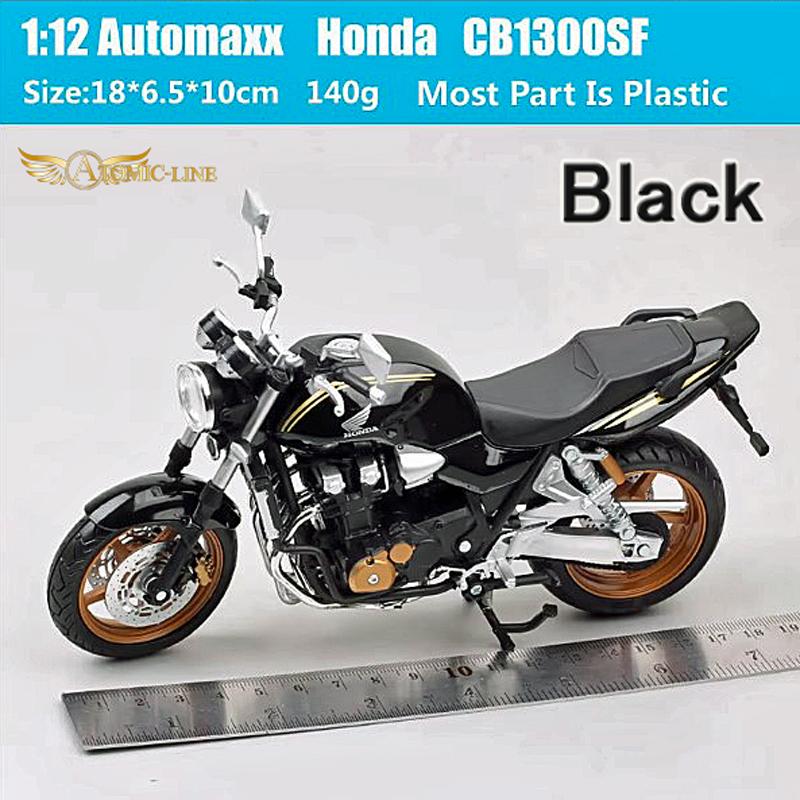 ホンダ（HONDA） CB1300SF 1/12 ミニカー 全3色 合金モデル 模型