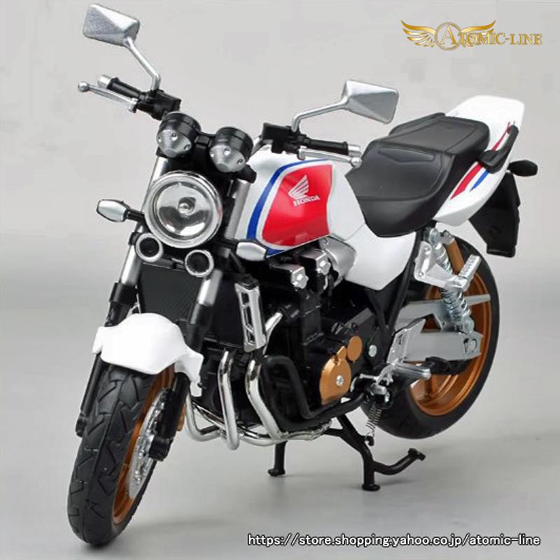 ホンダ（HONDA） CB1300SF 1/12 ミニカー 全3色 合金モデル 模型