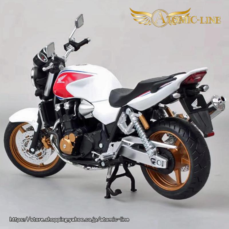 ホンダ（HONDA） CB1300SF 1/12 ミニカー 全3色 合金モデル 模型