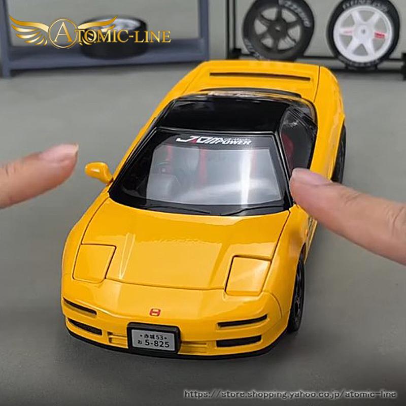値下げ中‼️HONDA NSX Type-R ミニカー Honda NSX-R GT Champion White (ミニカー) - ホビーサーチ ミニカー