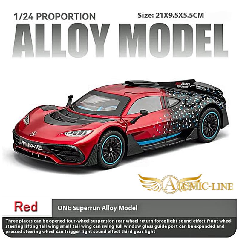 ミニカー AMG One s-l400.jpg
