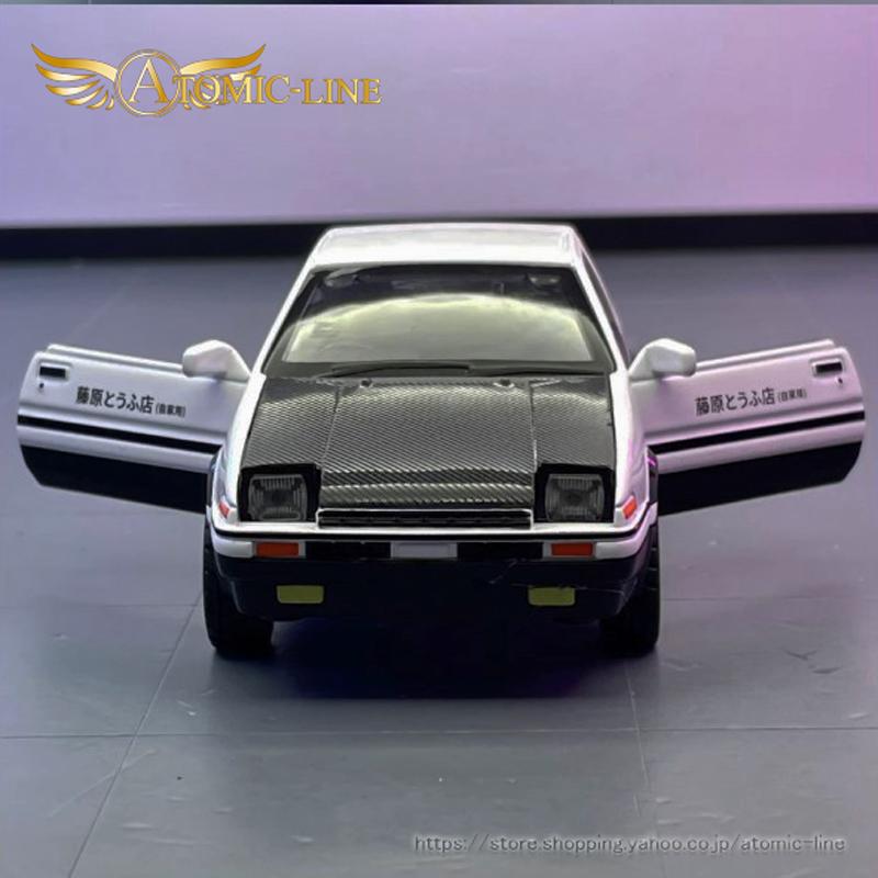 ミニカー トヨタ スプリンター トレノ GT APEX AE92 スーパーホワイトII