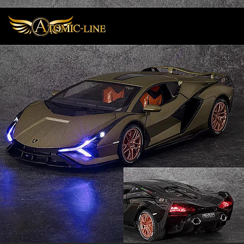 Lamborghini（ランボルギーニ） シアン FKP37 ミニカー 全3色 1/24