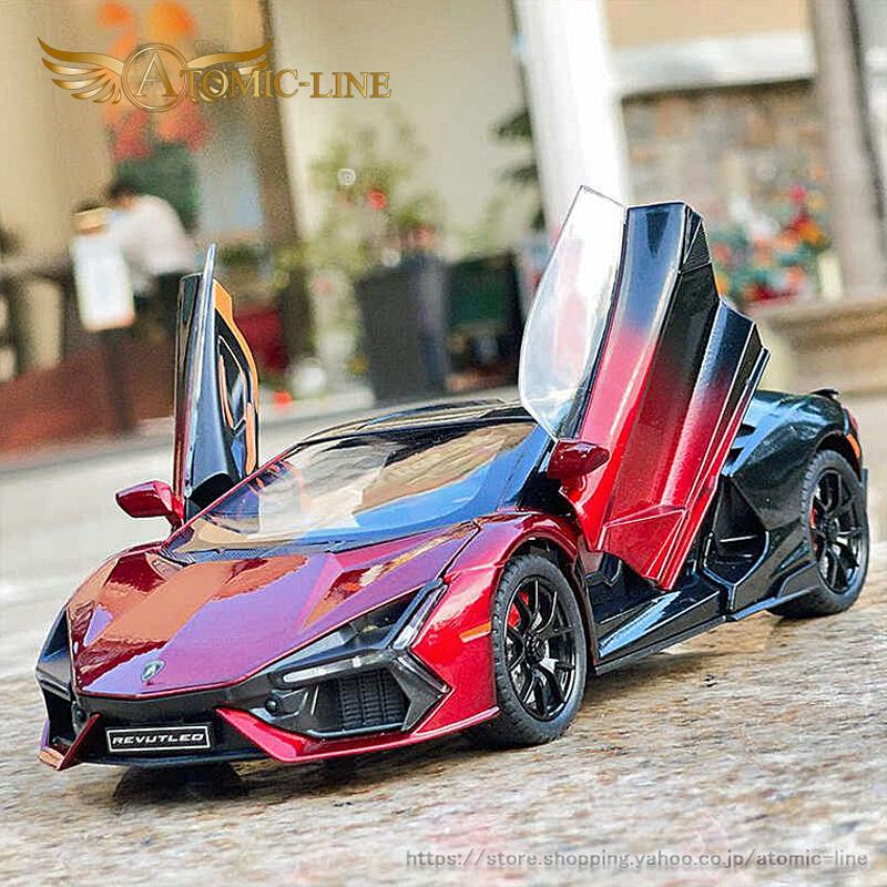 Lamborghini ランボルギーニ Revuelto レヴエルト 1/24 ミニカー Lamborghini ランボルギーニ Revuelto レヴエルト 1/24 ミニカー
