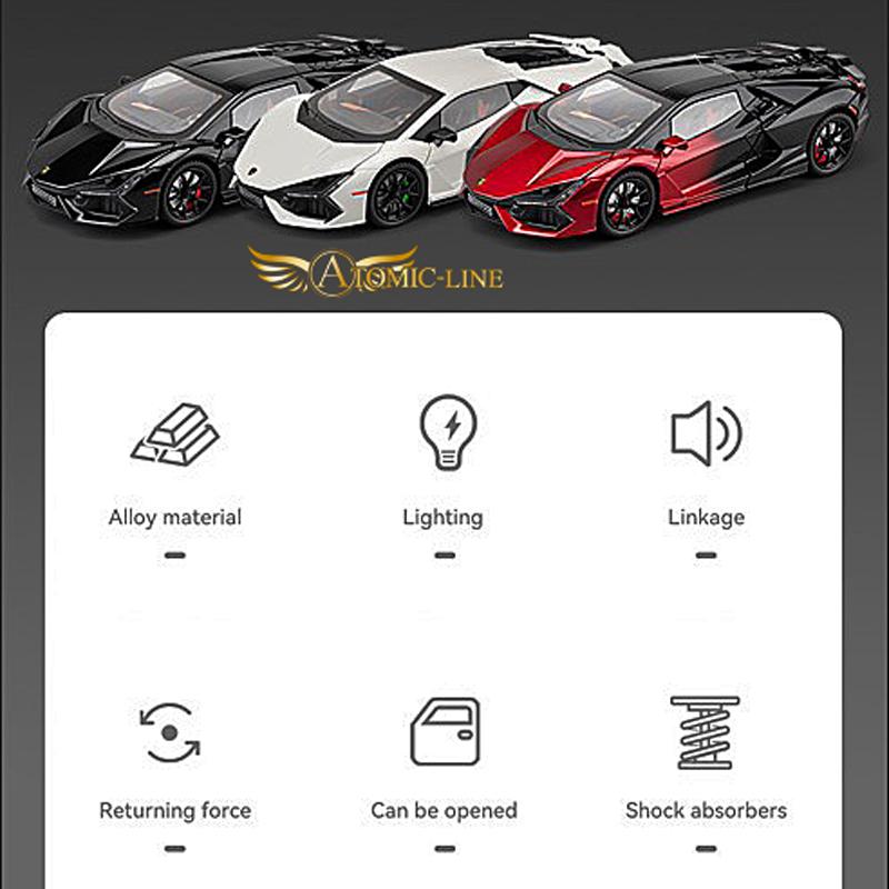 Lamborghini Reuvelto ミニカー 1/24 レッド Lamborghini（ランボルギーニ） Revuelto レヴエルト 1/24 ミニカー 全