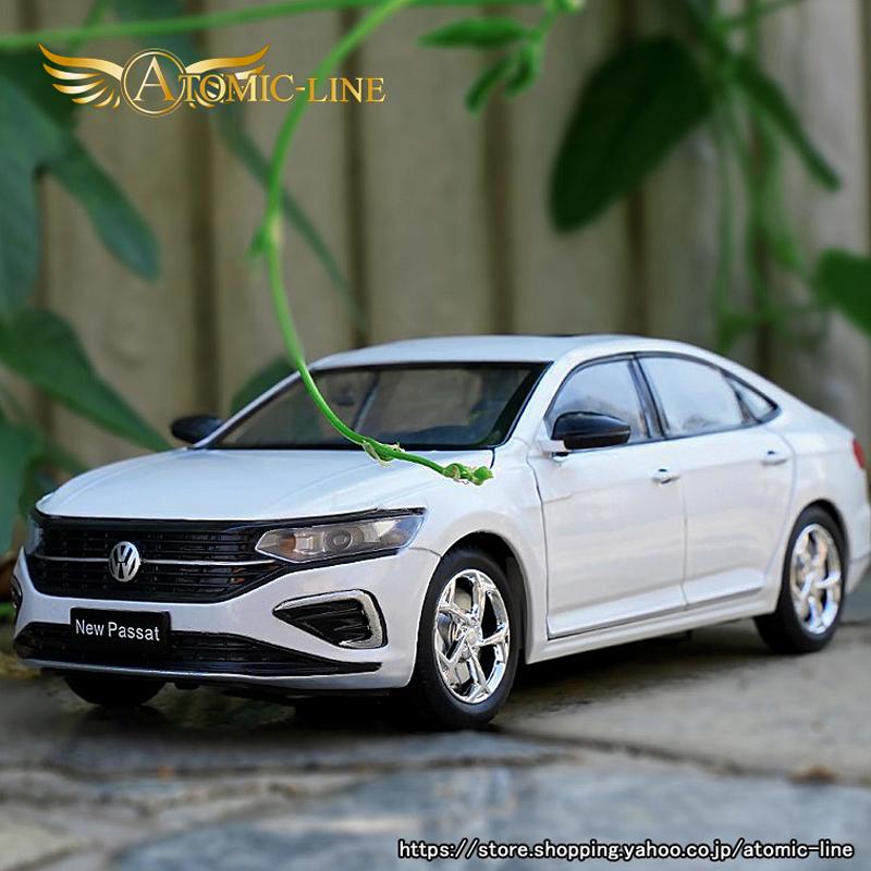 フォルクスワーゲン パサート Magotan 1/24 ミニカー 全3色