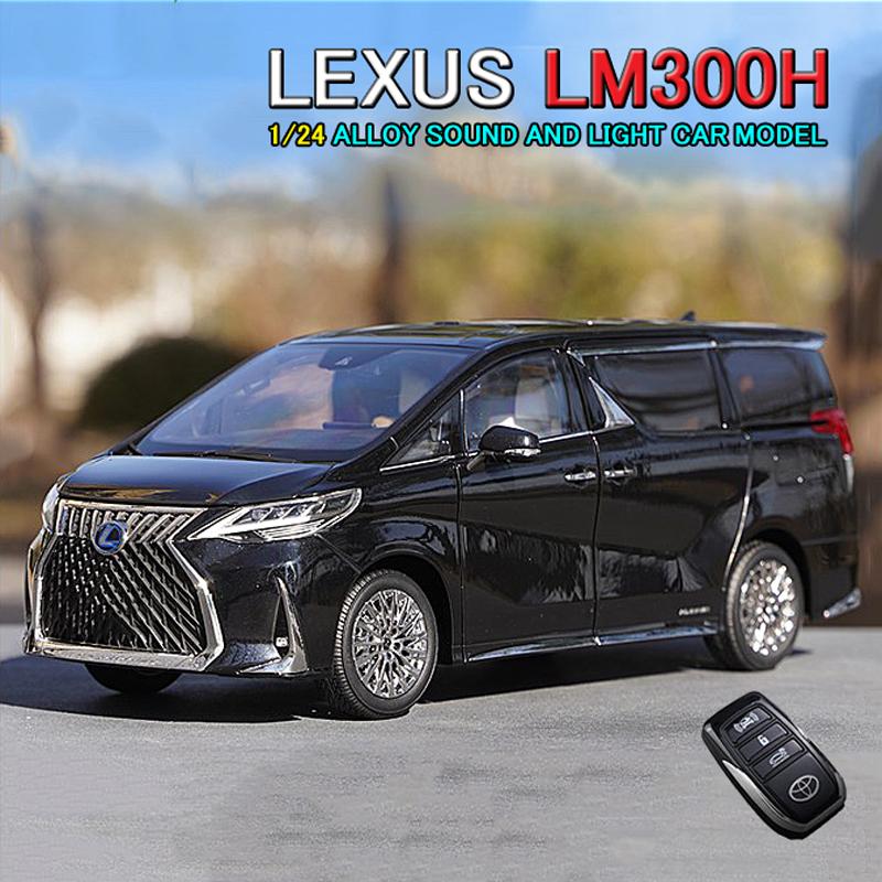 トヨタ（TOYOTA） レクサス LM300H 1/24 ミニカー 全2色 ライト点灯