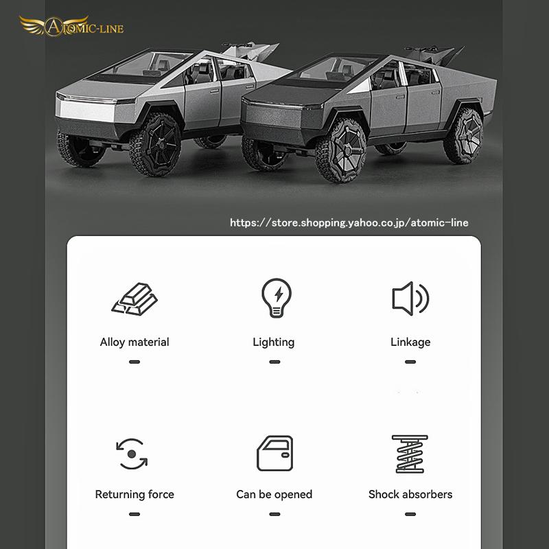 テスラ TESLA サイバートラック 1/24 ミニカー 全3色 ライト点灯