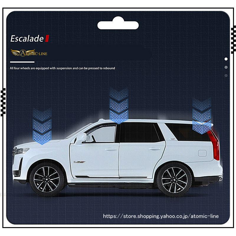 1/24ミニカー☆キャデラック キャデラック Cadillac エスカレード 1/24 ミニカー 全3色