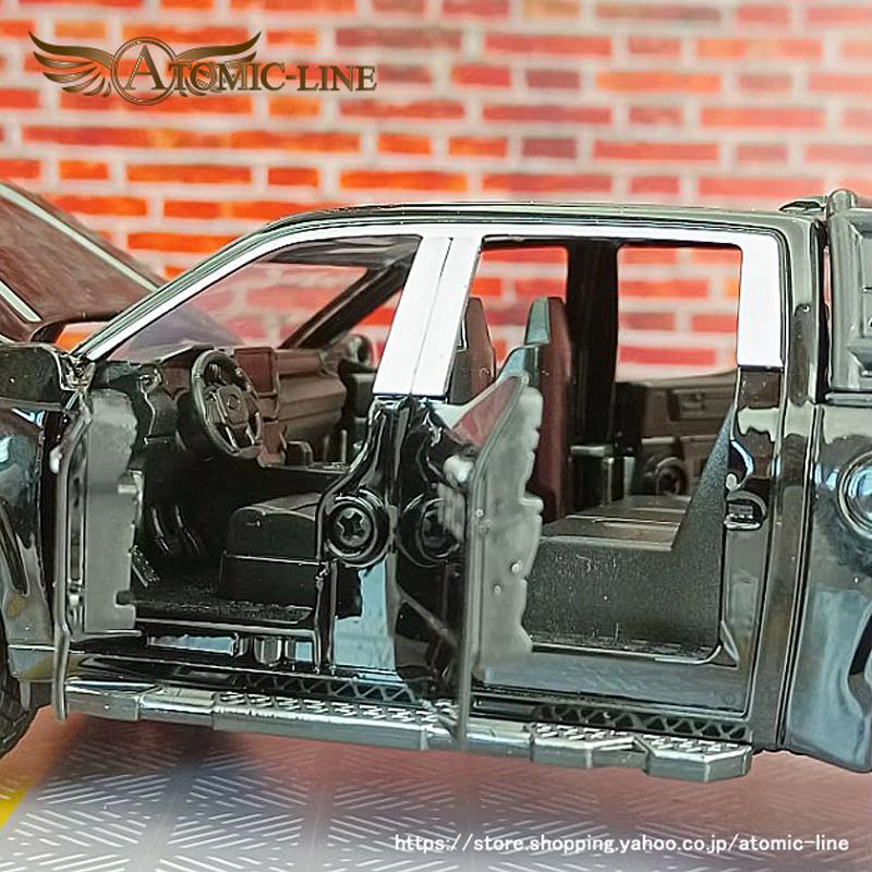 トヨタ（TOYOTA） TUNDRA タンドラ 1/32 ミニカー 全4色 ライト点灯