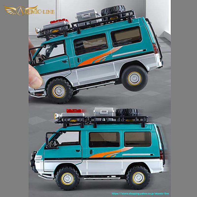 歴代ー三菱デリカミニカー18台セット 三菱（MITSUBISHI） DELICA デリカ 1/24 ミニカー 全2色 ライト点灯