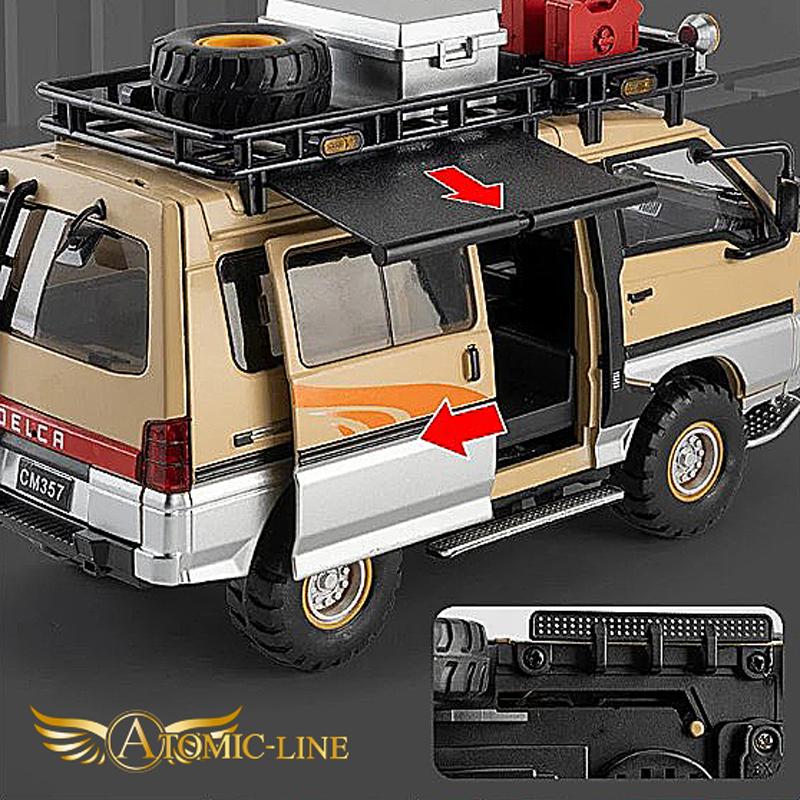 三菱（MITSUBISHI） DELICA デリカ 1/24 ミニカー 全2色 ライト点灯