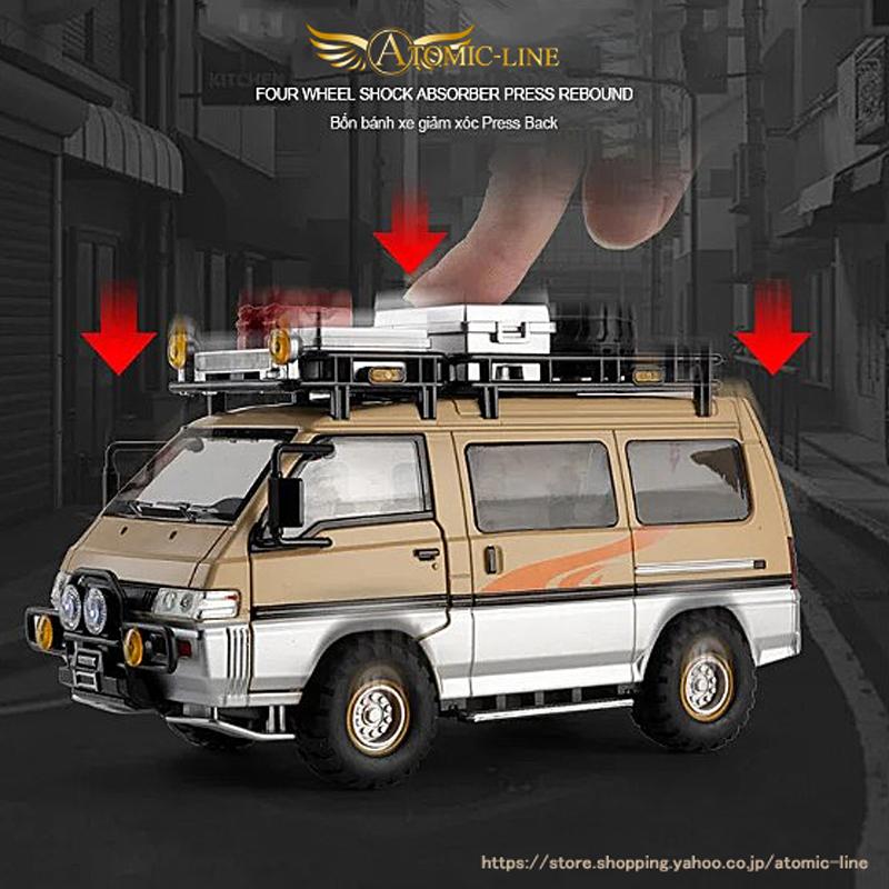 三菱（MITSUBISHI） DELICA デリカ 1/24 ミニカー 全2色 ライト点灯