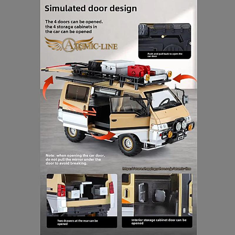 三菱（MITSUBISHI） DELICA デリカ 1/24 ミニカー 全2色 ライト点灯