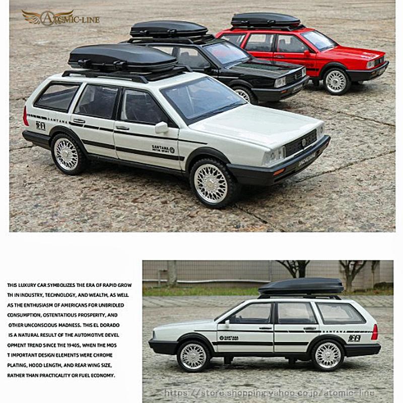 【2台セット】Era CAR フォルクスワーゲン　サンタナ 1/64 Era Car Volkswagen Santana Classic Black 1:64 Scale 3 Inch