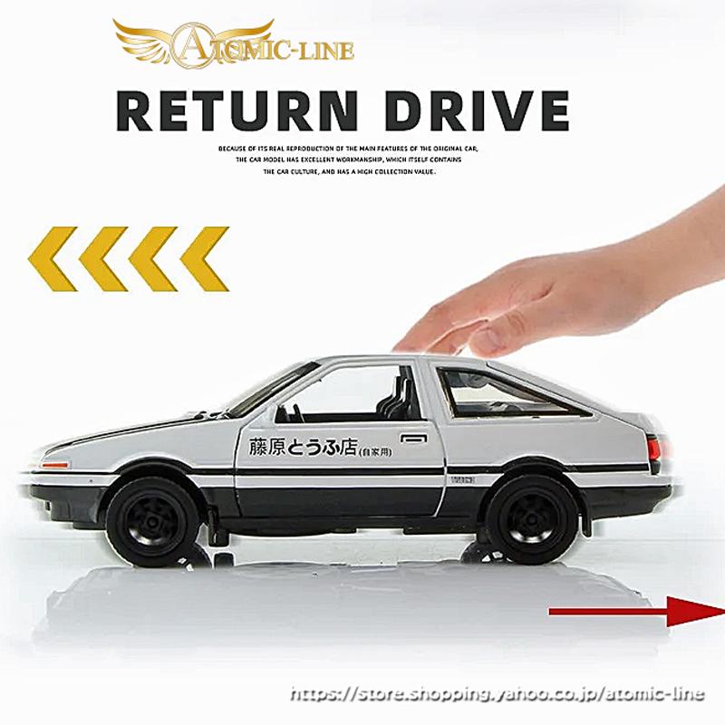 トヨタ（TOYOTA） AE86 SPRINTER トレノ 1/32 全2色 ミニカー 合金