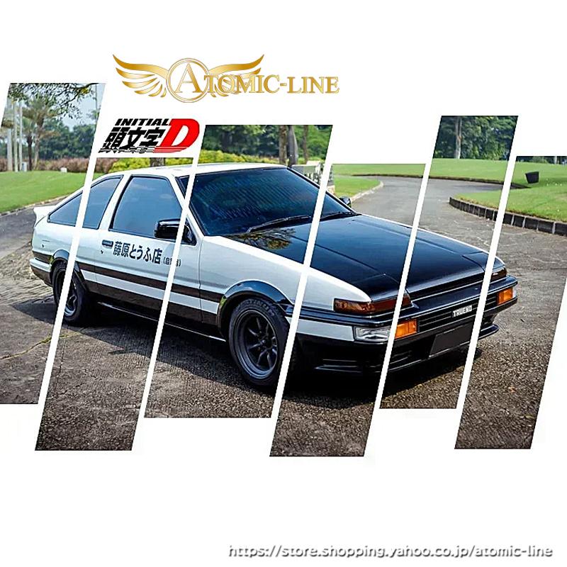 トヨタ（TOYOTA） AE86 SPRINTER トレノ 1/32 全2色 ミニカー 合金