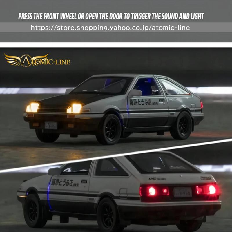 トヨタ（TOYOTA） AE86 SPRINTER トレノ 1/32 全2色 ミニカー 合金
