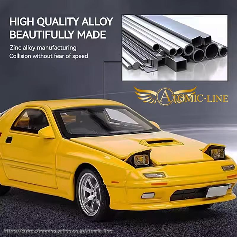マツダ（Mazda） RX-7 FC3S 1/32 ミニカー 全4色 ライト点灯 エンジン